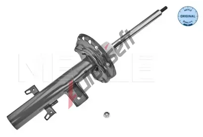 MEYLE Tlumi provn MEYLE-ORIGINAL: True to OE. ME 53-26 723 0002, 53-26 723 0002