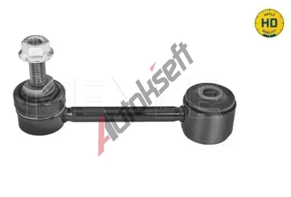 MEYLE Ty / vzpra stabiliztoru MEYLE-HD: Better than OE. ME 57-16 060 0016/HD, 57-16 060 0016/HD