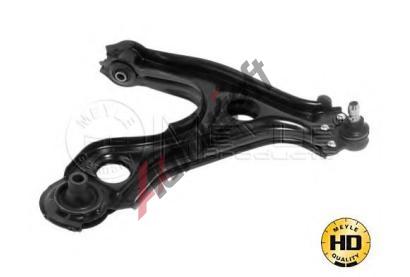 MEYLE Rameno zavěšení kol ME 616 050 0006/HD, 616 050 0006/HD MEYLE Rameno zavěšení kol ME 616 050 0006/HD, 616 050 0006/HD