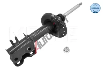 MEYLE Tlumi provn MEYLE-ORIGINAL: True to OE. ME 626 623 0030, 626 623 0030