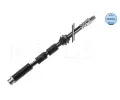 MEYLE Brzdov hadice - 475 mm ‐ ME 714 525 0003