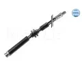 MEYLE Brzdov hadice - 445 mm ‐ ME 714 525 0013