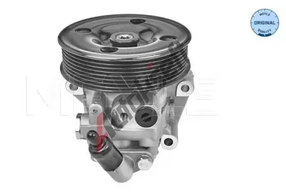MEYLE Hydraulick erpadlo zen MEYLE-ORIGINAL: True to OE. ME 714 631 0036, 714 631 0036