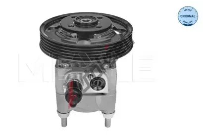 MEYLE Hydraulick erpadlo zen MEYLE-ORIGINAL: True to OE. ME 714 631 0040, 714 631 0040