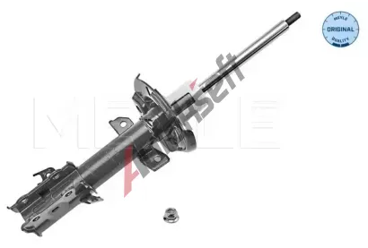 MEYLE Tlumi provn MEYLE-ORIGINAL: True to OE. ME 726 623 0052, 726 623 0052
