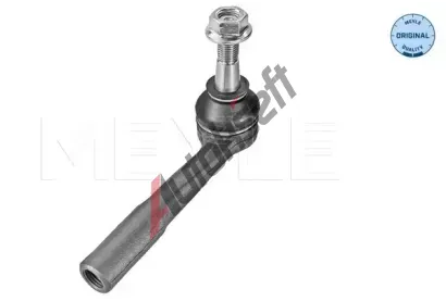 MEYLE ep zen ME 816 020 0001, 816 020 0001