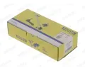 MOOG �ep ��zen� MG CI-ES-17845, CI-ES-17845