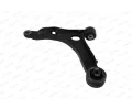 MOOG Rameno zav�en� kol MG CI-TC-5121, CI-TC-5121