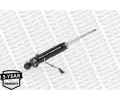 MONROE Tlumi provn Monroe RideSense Electronic Suspension MO C1512S, C1512S