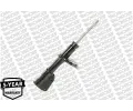 MONROE Tlumi� p�rov�n� ORIGINAL Gas Technology MO G16665, G16665