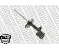 MONROE Tlumi provn ORIGINAL Gas Technology MO G7507, G7507
