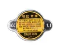 METZGER Uzavrac vko chladie ORIGINAL ERSATZTEIL GREENPARTS ‐ MTG 2141040