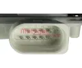 METZGER Zmek dve MTG 2314075, 2314075