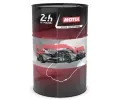 Motorov� olej&nbsp;MOTUL&nbsp;&dash;&nbsp;MTL 110062