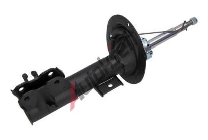 MAXGEAR Tlumi provn MXG 11-0333, 11-0333
