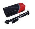 MAXGEAR Tlumi provn MXG 11-0751, 11-0751