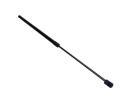 MAXGEAR Pneumatick vzpra kapoty motoru MXG 12-2352, 12-2352
