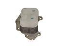 MAXGEAR Chladi oleje MXG 14-0018, 14-0018