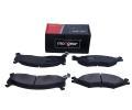MAXGEAR Sada brzdovch destiek MXG 19-1387, 19-1387