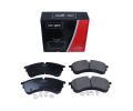 MAXGEAR Sada brzdovch destiek MXG 19-3679, 19-3679