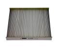 Filtr vzduchu v interiru MAXGEAR ‐ MXG 26-0468