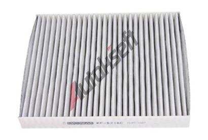MAXGEAR Filtr vzduchu v interiru MXG 26-0695, 26-0695