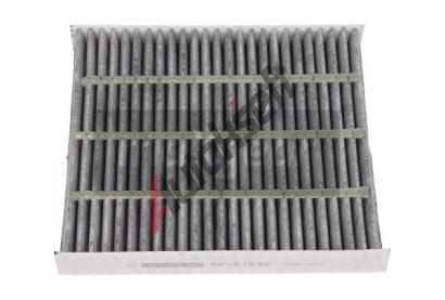 MAXGEAR Filtr vzduchu v interiru MXG 26-0817, 26-0817