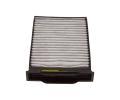 Filtr vzduchu v interiru MAXGEAR ‐ MXG 26-0833