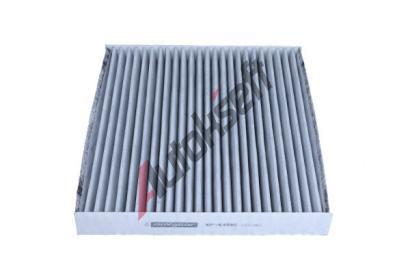 MAXGEAR Filtr vzduchu v interiru MXG 26-1604, 26-1604
