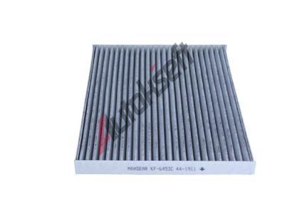 MAXGEAR Filtr vzduchu v interiru MXG 26-1637, 26-1637