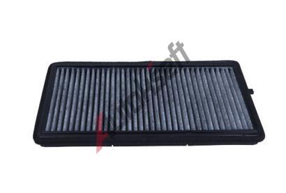 MAXGEAR Filtr vzduchu v interiéru MXG 26-1641, 26-1641  MAXGEAR Filtr vzduchu v interiéru MXG 26-1641, 26-1641
