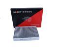 MAXGEAR Filtr vzduchu v interiru MXG 26-1767, 26-1767