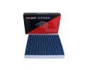 MAXGEAR Filtr vzduchu v interiru MXG 26-1787, 26-1787