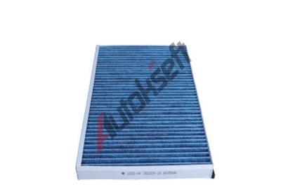MAXGEAR Filtr vzduchu v interiru MXG 26-1840, 26-1840