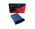 MAXGEAR Filtr vzduchu v interiru MXG 26-1843, 26-1843