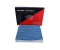 MAXGEAR Filtr vzduchu v interiru MXG 26-1845, 26-1845