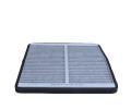 Filtr vzduchu v interiéru MAXGEAR ‐ MXG 26-1879 Filtr vzduchu v interiéru MAXGEAR ‐ MXG 26-1879
