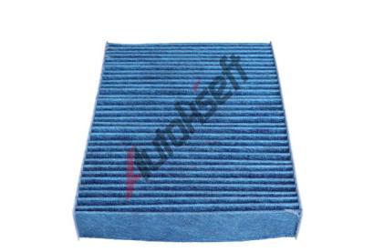 MAXGEAR Filtr vzduchu v interiru MXG 26-1890, 26-1890
