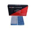 MAXGEAR Filtr vzduchu v interiéru MXG 26-1896, 26-1896