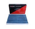 MAXGEAR Filtr vzduchu v interiru MXG 26-1903, 26-1903