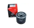 MAXGEAR Olejov filtr MXG 26-2045, 26-2045