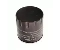MAXGEAR Olejov filtr MXG 26-2099, 26-2099