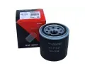 MAXGEAR Olejov filtr MXG 26-2110, 26-2110