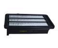 Vzduchov filtr MAXGEAR ‐ MXG 26-2448