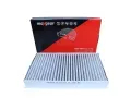 MAXGEAR Filtr vzduchu v interiéru MXG 26-2567, 26-2567