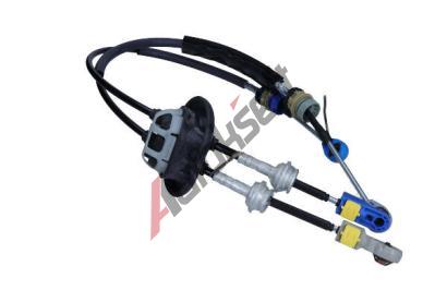 MAXGEAR Tažné lanko ruční převodovky MXG 32-0658, 32-0658  MAXGEAR Tažné lanko ruční převodovky MXG 32-0658, 32-0658