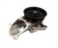 MAXGEAR Vodn erpadlo ‐ MXG 47-0107