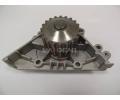MAXGEAR Vodn erpadlo MXG 47-0156, 47-0156