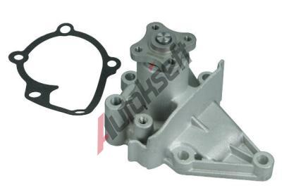 MAXGEAR Vodn erpadlo MXG 47-0231, 47-0231