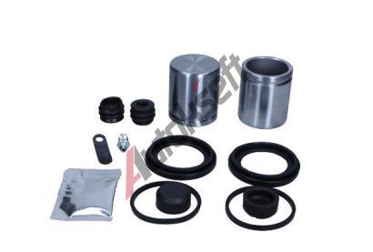 MAXGEAR Sada na opravu brzdovho tmenu MXG 49-1986, 49-1986